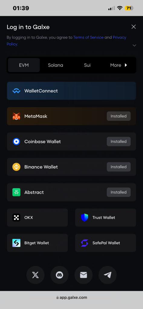 Login Galxe page